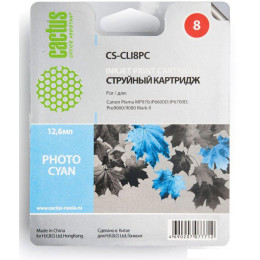 Картридж CACTUS CS-CLI8PC (аналог Canon CLI-8PC)