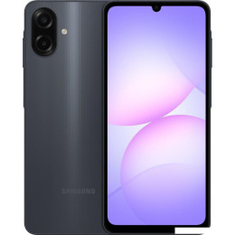 Телефон Samsung Galaxy A07 SM-A075F 4GB/128GB (черный)