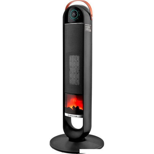 Тепловентилятор Brayer BR4862