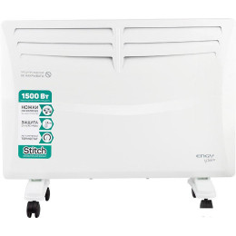 Конвектор Engy EN-1500 Fusion