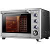 Мини-печь Gemlux GL-OR-2265