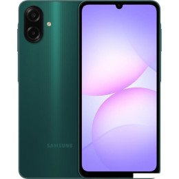 Телефон Samsung Galaxy A07 SM-A075F 4GB/128GB (зеленый)
