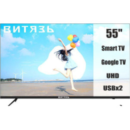 Телевизор Витязь 55LU1260