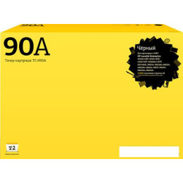 Тонер-картридж T2 TC-H90A (аналог HP 90A (CE390A))