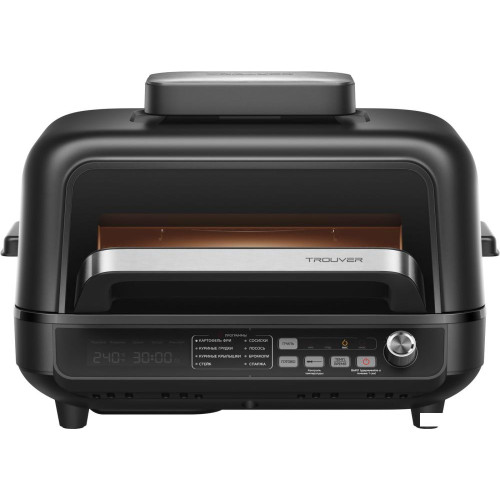 Аэрогриль (аэрофритюрница) Trouver Indoor Air fry grill IG20 Pro Black