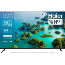 Телевизор Haier 32 LED S2