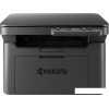 МФУ Kyocera Mita ECOSYS MA2000 1102Y83AX0