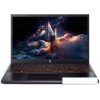 Игровой ноутбук Acer Nitro V 15 ANV15-52-7415 NH.QZ7CD.001