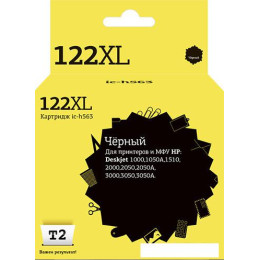 Картридж T2 IC-H563 (аналог HP 122XL (CH563HE))