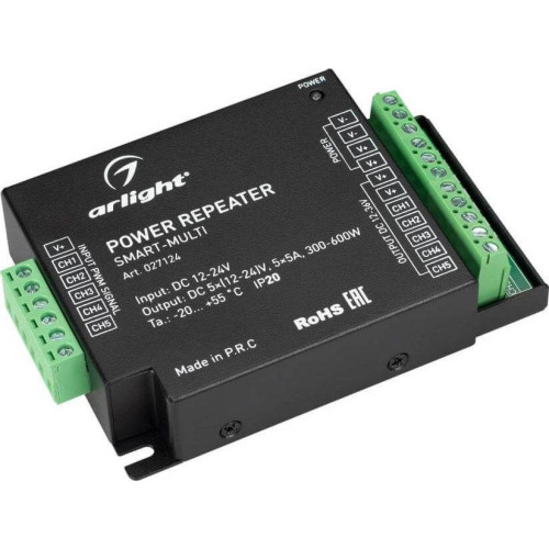 Усилитель контроллера RGB Arlight Smart-Multi 027124
