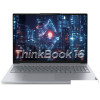 Ноутбук Lenovo ThinkBook 16 G8 IRL 21SH00JDFW