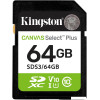 Карта памяти Kingston Canvas Select Plus SDXC 64GB SDS3/64GB