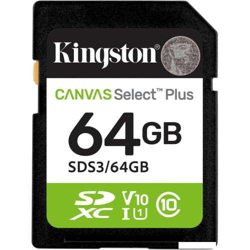 Карта памяти Kingston Canvas Select Plus SDXC 64GB SDS3/64GB