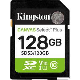 Карта памяти Kingston Canvas Select Plus SDXC 128GB SDS3/128GB