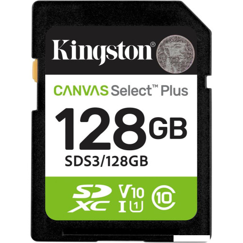 Карта памяти Kingston Canvas Select Plus SDXC 128GB SDS3/128GB