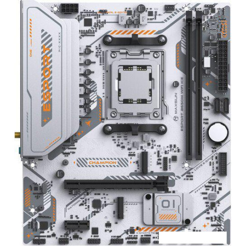 Материнская плата Maxsun eSport B650M WiFi6 Ice