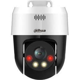 IP-камера Dahua DH-SD2A500NB-GNY-A-PV