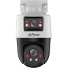 IP-камера Dahua DH-SDT2A200-2F-NB-A-PV-0400