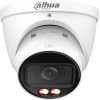 IP-камера Dahua DH-IPC-HDW3649TP-ZS-IL