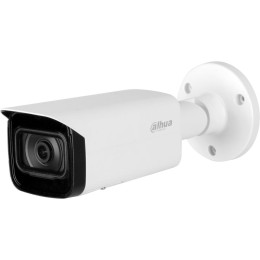 IP-камера Dahua DH-IPC-HFW5442TP-ASE-0280B-S3