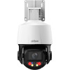 IP-камера Dahua DH-SD3E410DB-GNY-A-PV1