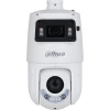 IP-камера Dahua DH-SDT4E225-4F-GB-A