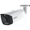 IP-камера Dahua DH-IPC-HFW3449T1P-AS-PV-0280B-PRO