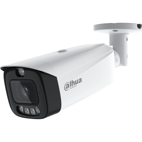 IP-камера Dahua DH-IPC-HFW3449T1P-AS-PV-0280B-PRO