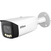 IP-камера Dahua DH-IPC-HFW5849T1P-ASE-LED-0280B-S2