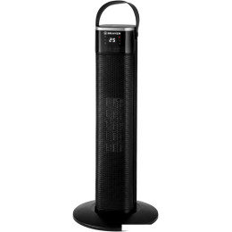Тепловентилятор Brayer BR4896