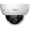 IP-камера Dahua DH-SD22404DB-GNY