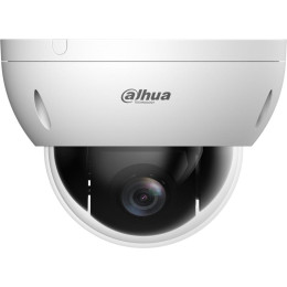 IP-камера Dahua DH-SD22404DB-GNY