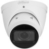 IP-камера Dahua DH-IPC-HDW5442TP-ZE-S3