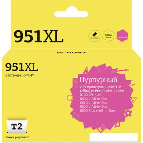 Картридж T2 IC-H047 (аналог HP 951XL (CN047AE))