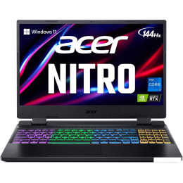 Игровой ноутбук Acer Nitro 5 AN515-58-54FA NH.QMZER.003