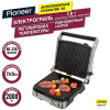 Электрогриль Pioneer GR1007E