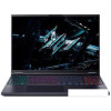 Ноутбук Acer Predator Helios Neo 16 AI PHN16-73-76VQ NH.QVUCD.002