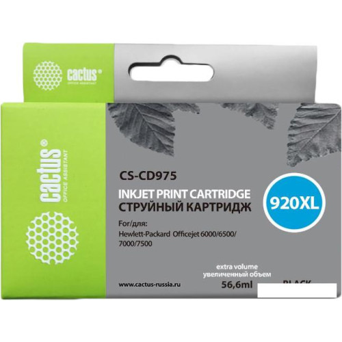 Картридж CACTUS CS-CD974 (аналог HP 920XL (CD974AE))