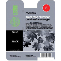 Картридж CACTUS CS-CLI8BK (аналог Canon CLI-8 Black)