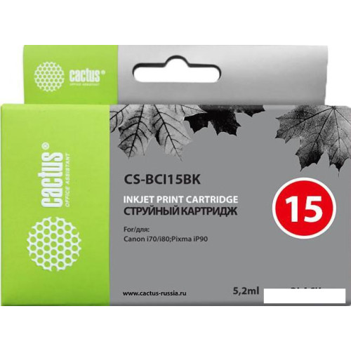 Картридж CACTUS CS-BCI15BK