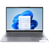 Ноутбук Lenovo ThinkBook 14 G7 IML 21MR002QGQ + 16 ГБ