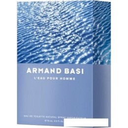 Armand Basi L'Eau Pour Homme EdT (75 мл)
