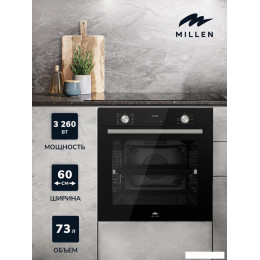 Электрический духовой шкаф Millen MEO 6004 BL