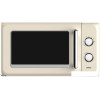 Микроволновая печь CENTEK CT-1553 (слоновая кость)