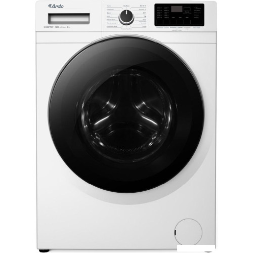 Стиральная машина ARDO WME812544DW2