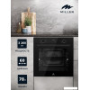 Электрический духовой шкаф Millen MEO 6003 BB