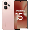 Телефон Realme 15 5G RMX5106 8GB/256GB международная версия (розовый)
