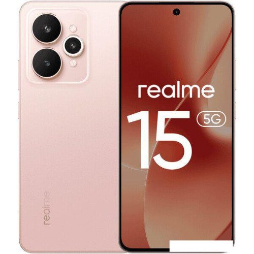 Телефон Realme 15 5G RMX5106 8GB/256GB международная версия (розовый)
