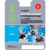 Картридж CACTUS CS-BCI6C