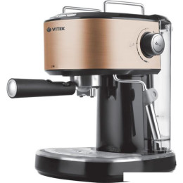 Рожковая кофеварка Vitek VT-1524 GD